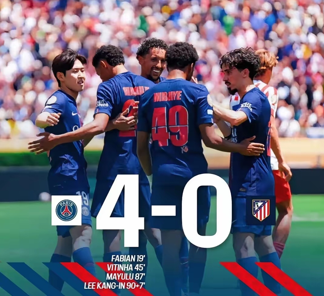  巴黎圣日耳曼迎西甲关键赛；集结日造点机会；球迷炸锅；医务组通报恢复